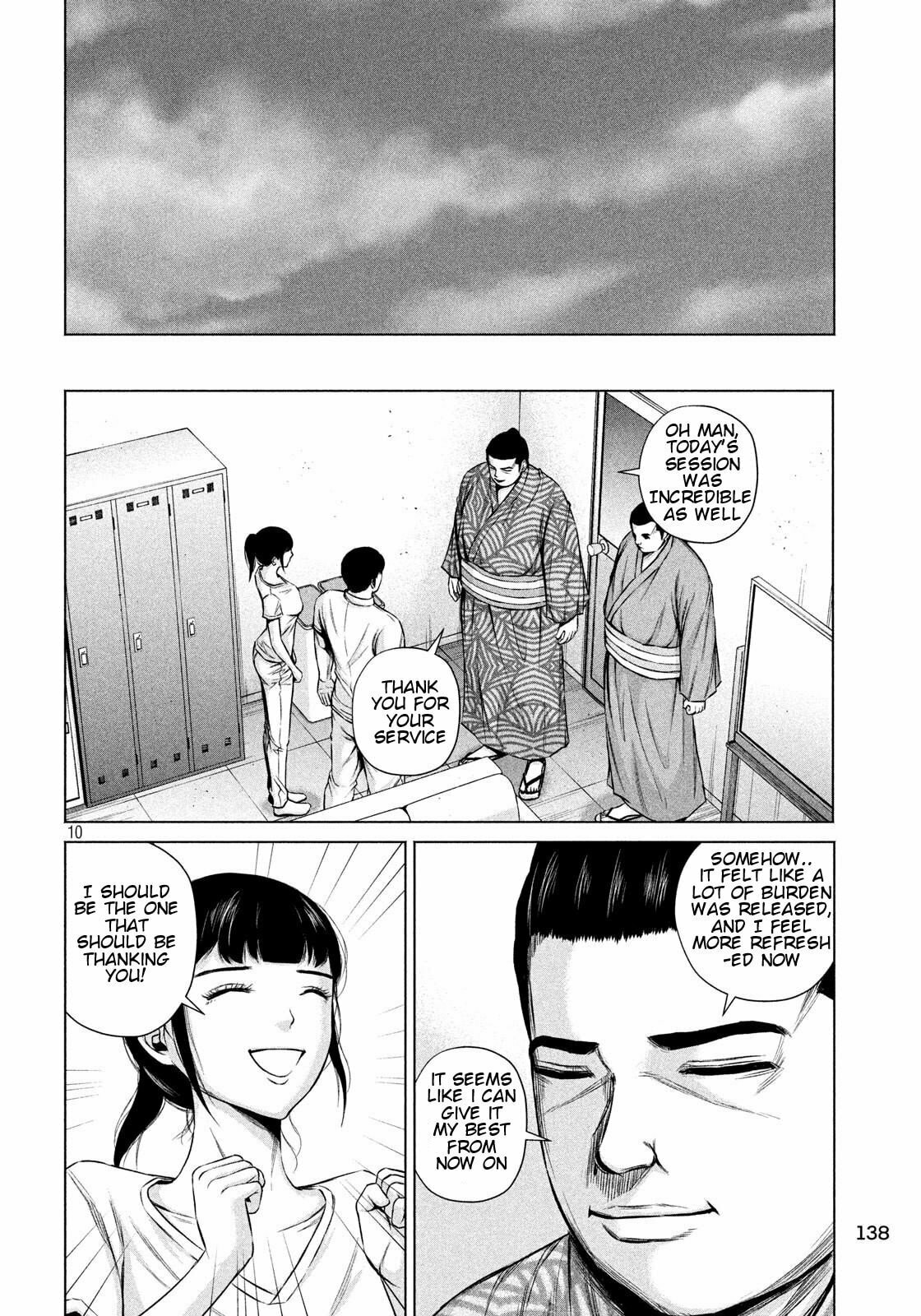 Read Send My Regards to Kenshiro chapter 7 image 8 on Lezhin