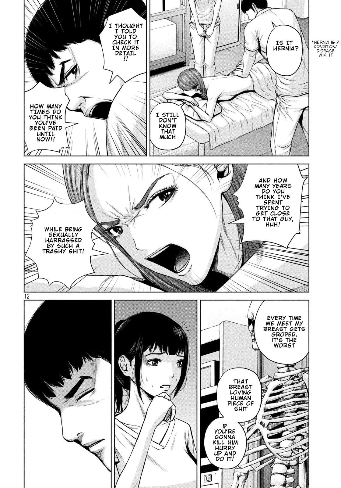 Read Send My Regards to Kenshiro chapter 8 image 11 on Lezhin