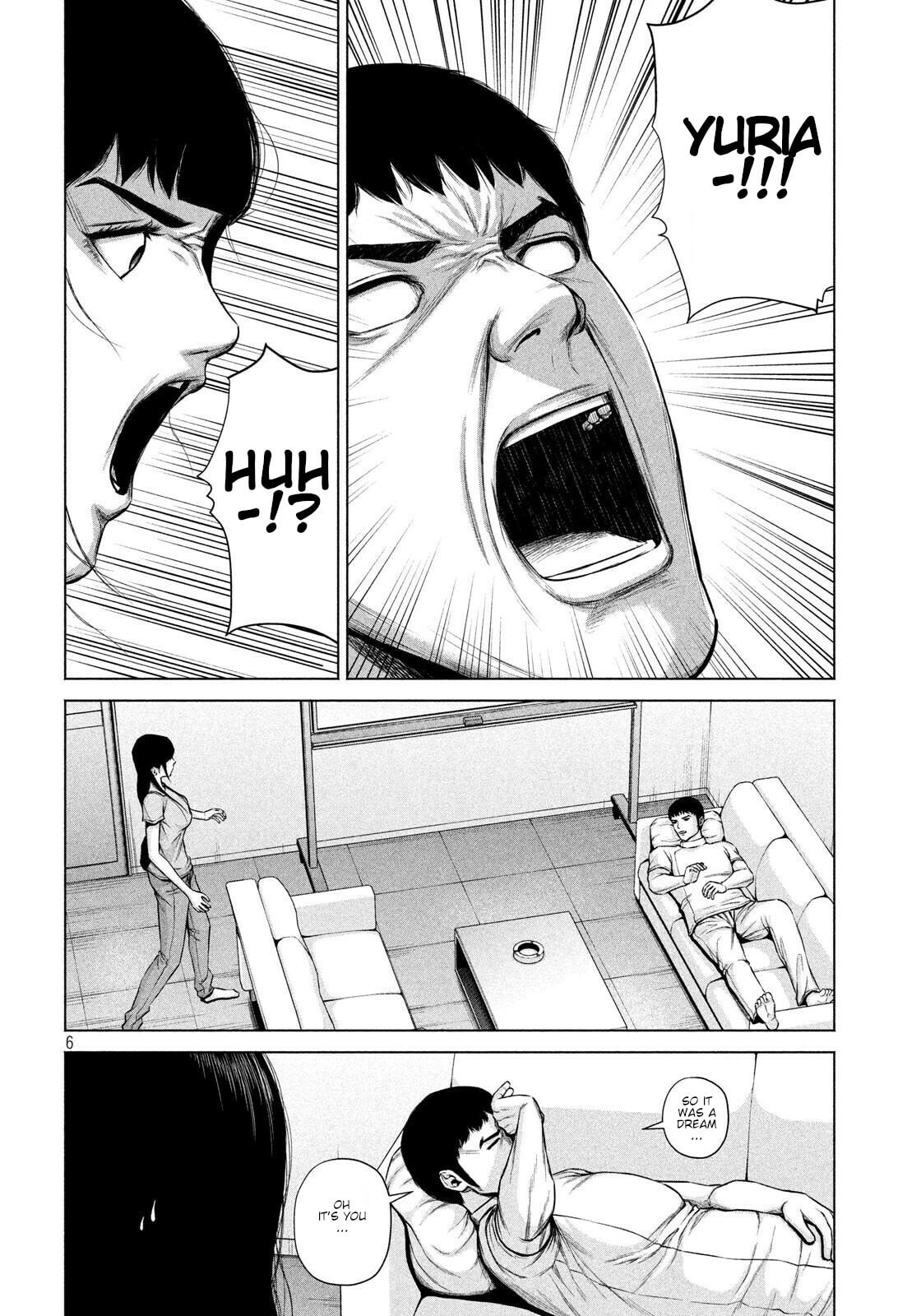 Read Send My Regards to Kenshiro chapter 8 image 5 on Lezhin