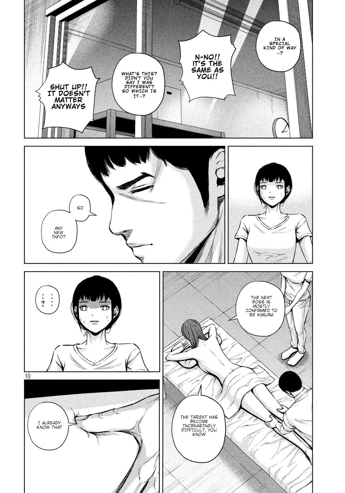 Read Send My Regards to Kenshiro chapter 8 image 9 on Lezhin
