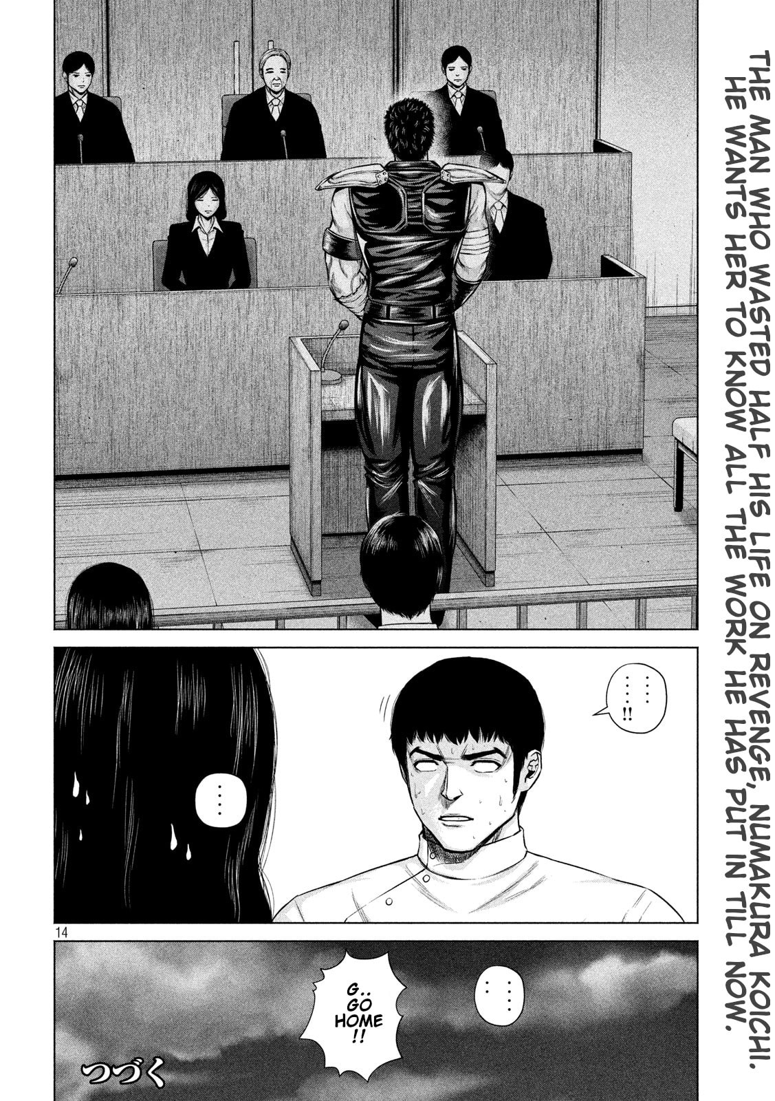 Read Send My Regards to Kenshiro chapter 9 image 13 on Lezhin
