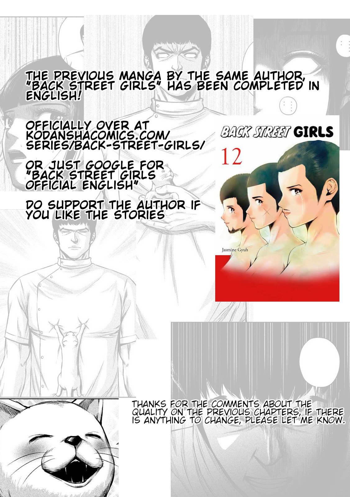 Read Send My Regards to Kenshiro chapter 9 image 14 on Lezhin