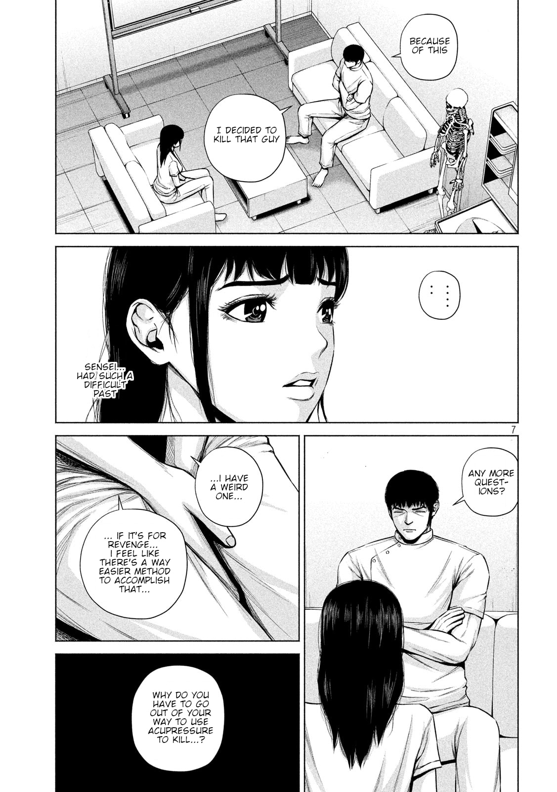 Read Send My Regards to Kenshiro chapter 9 image 6 on Lezhin