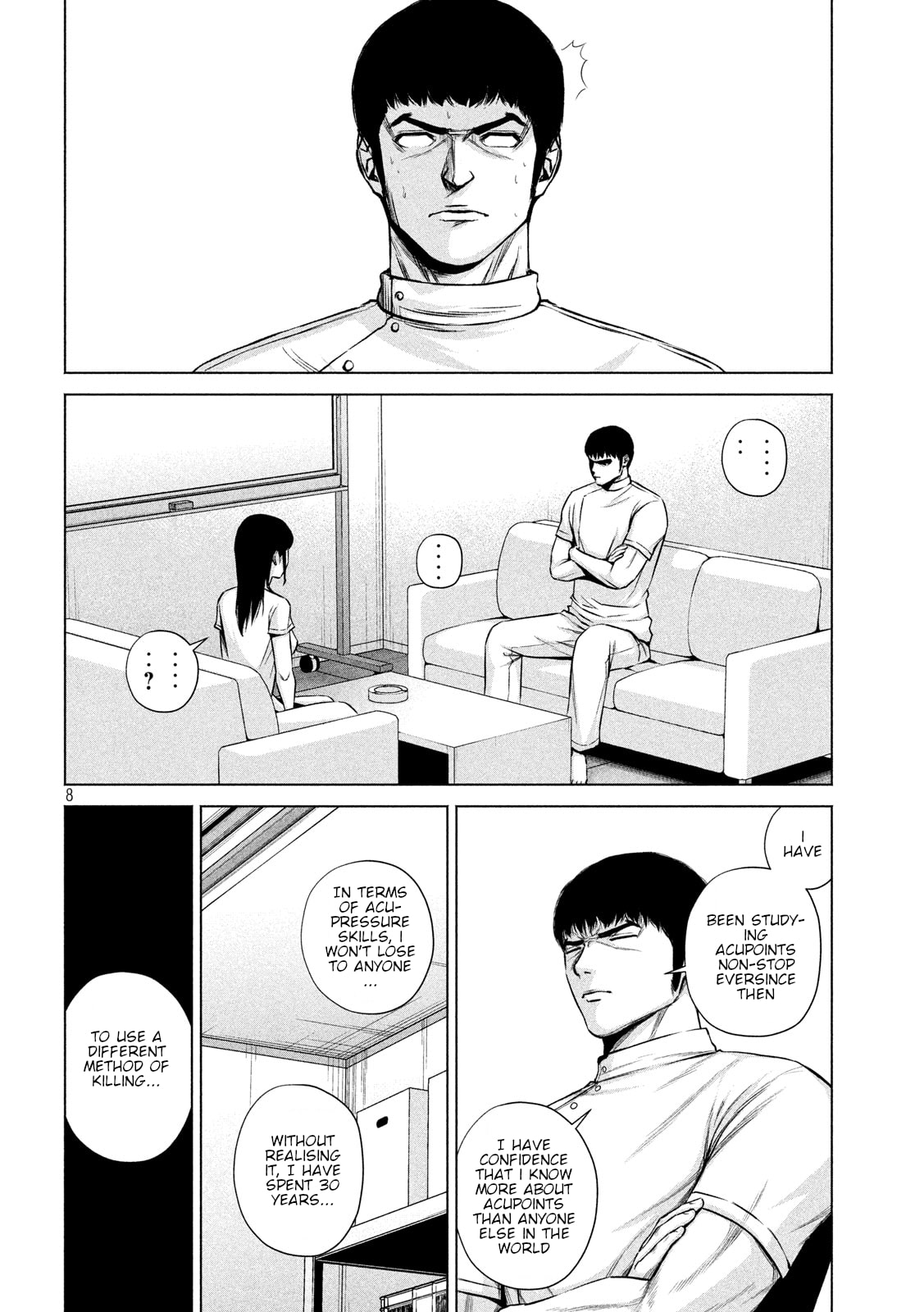 Read Send My Regards to Kenshiro chapter 9 image 7 on Lezhin