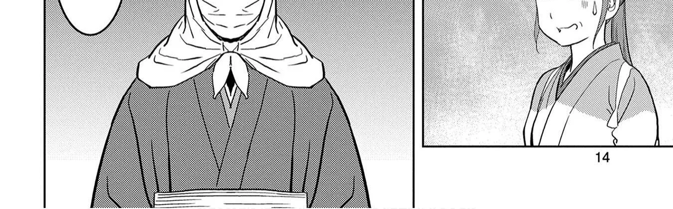 Sengoku Komachi Kurou Tan! Chapter 21 page 33 - 