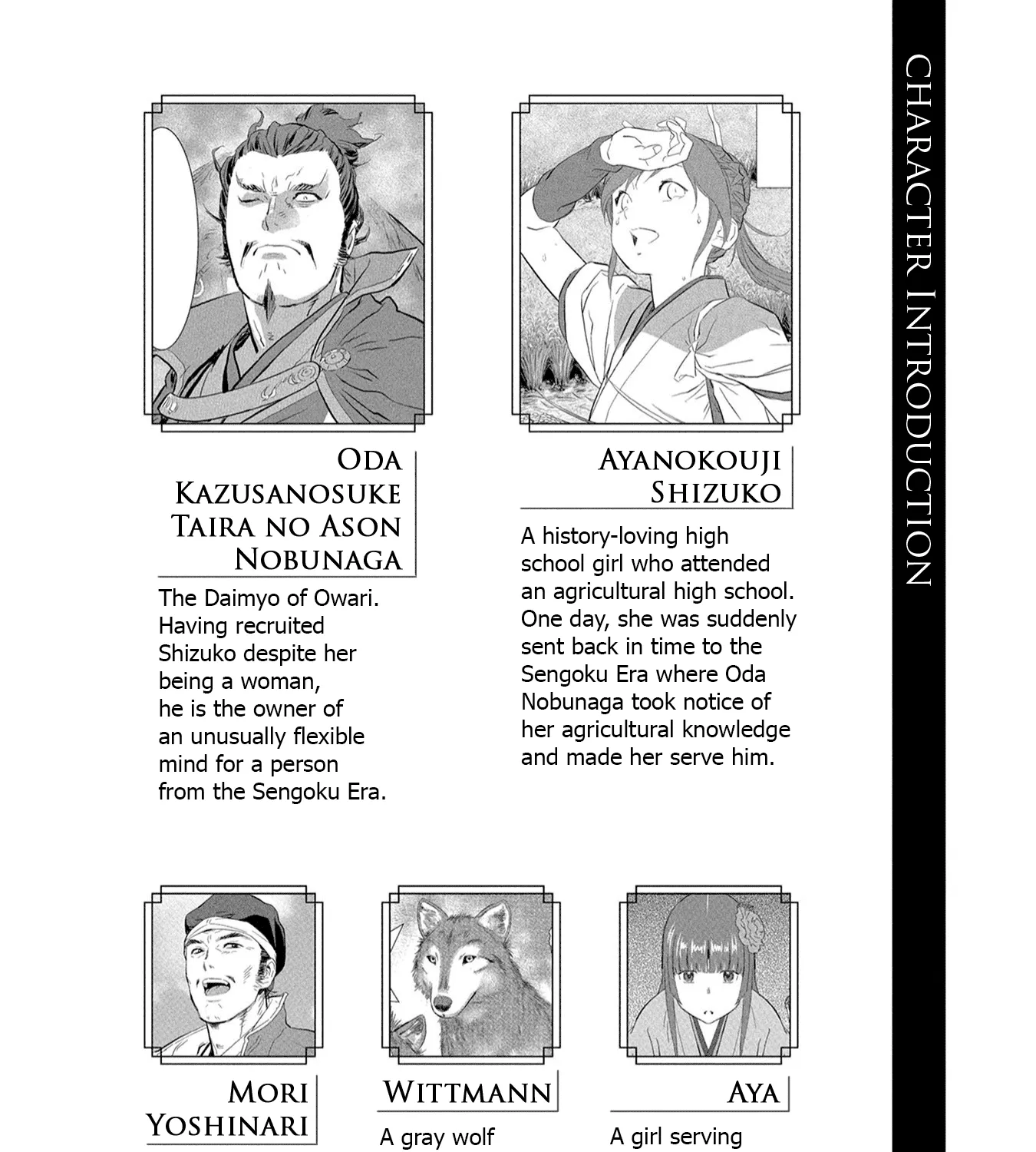 Sengoku Komachi Kurou Tan! Chapter 21 page 8 - 