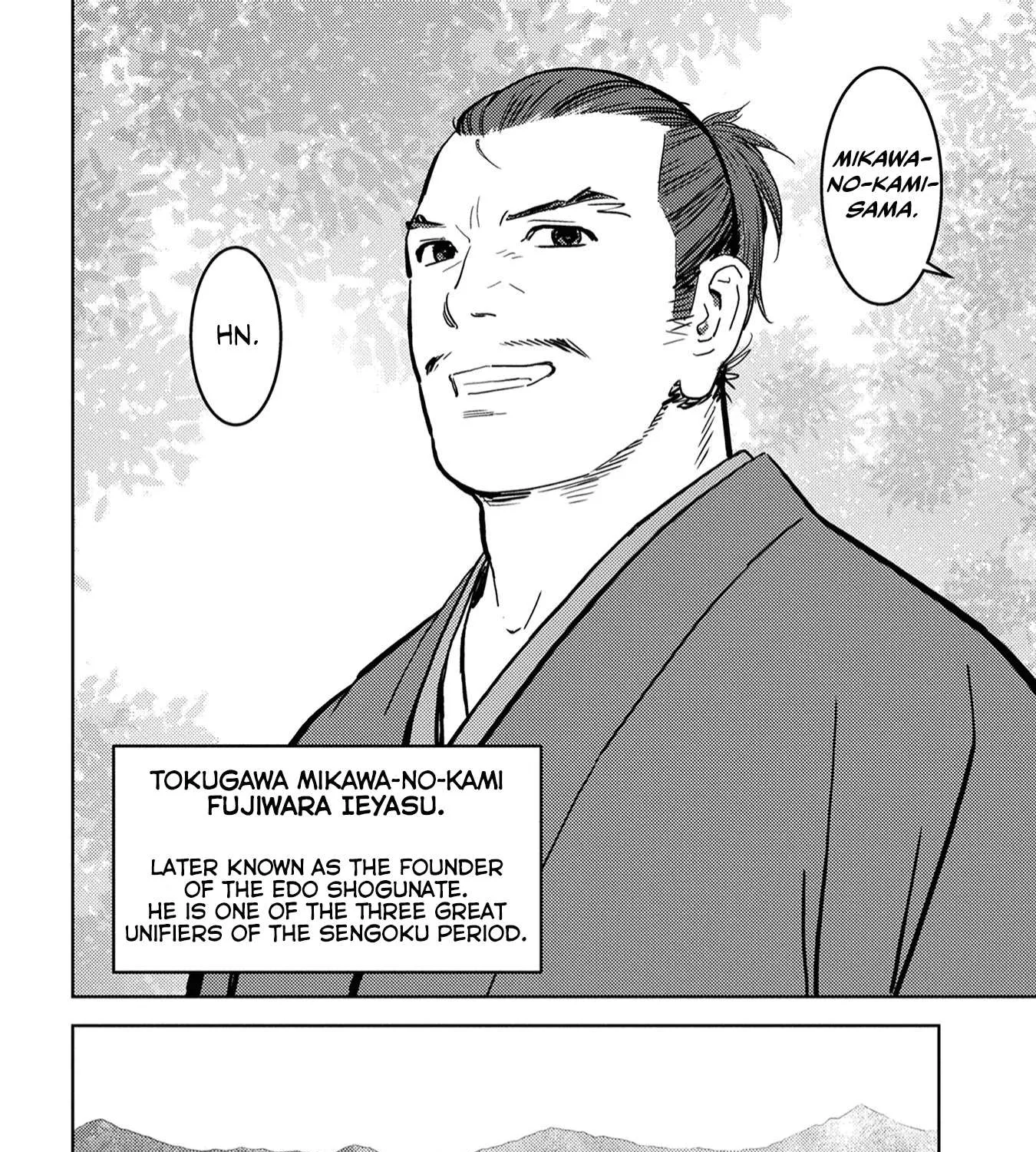 Sengoku Komachi Kurou Tan! Chapter 21 page 77 - 