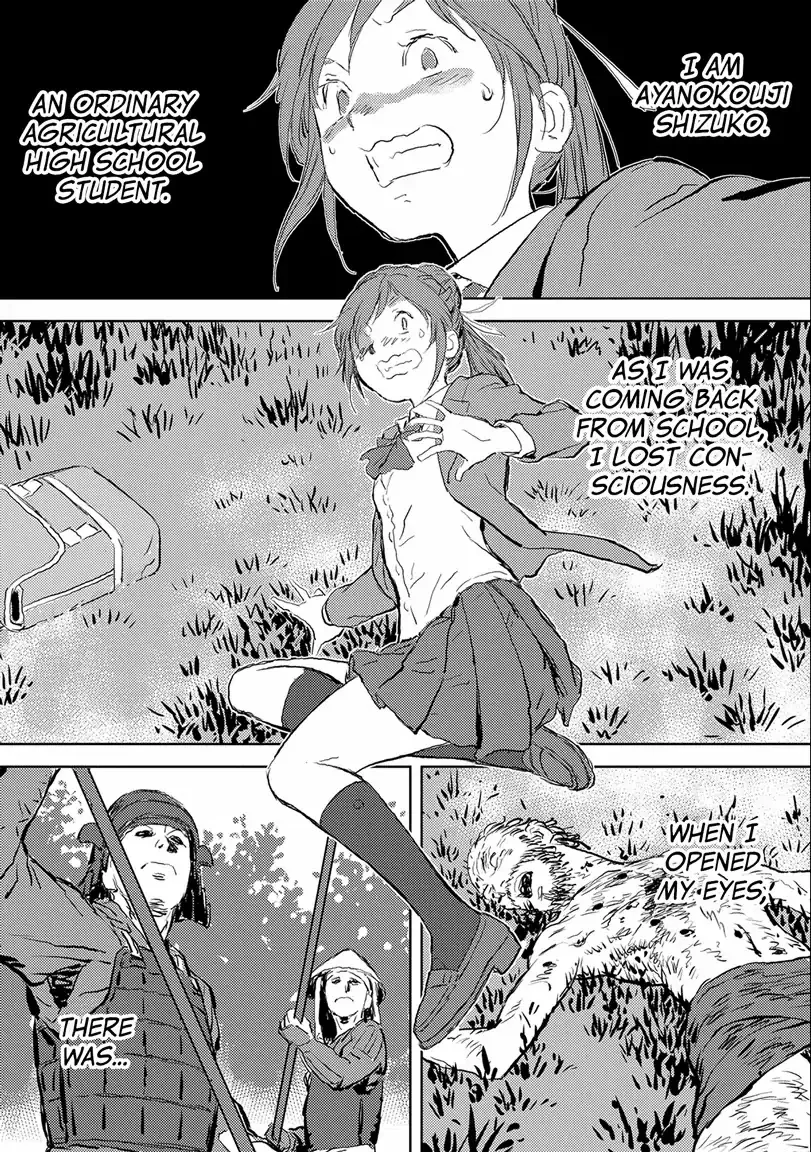 Sengoku Komachi Kuroutan Chapter 0.99 page 2 - 