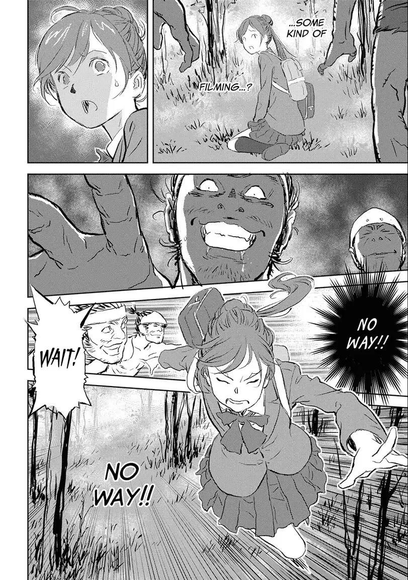 Sengoku Komachi Kuroutan Chapter 0.99 page 11 - 