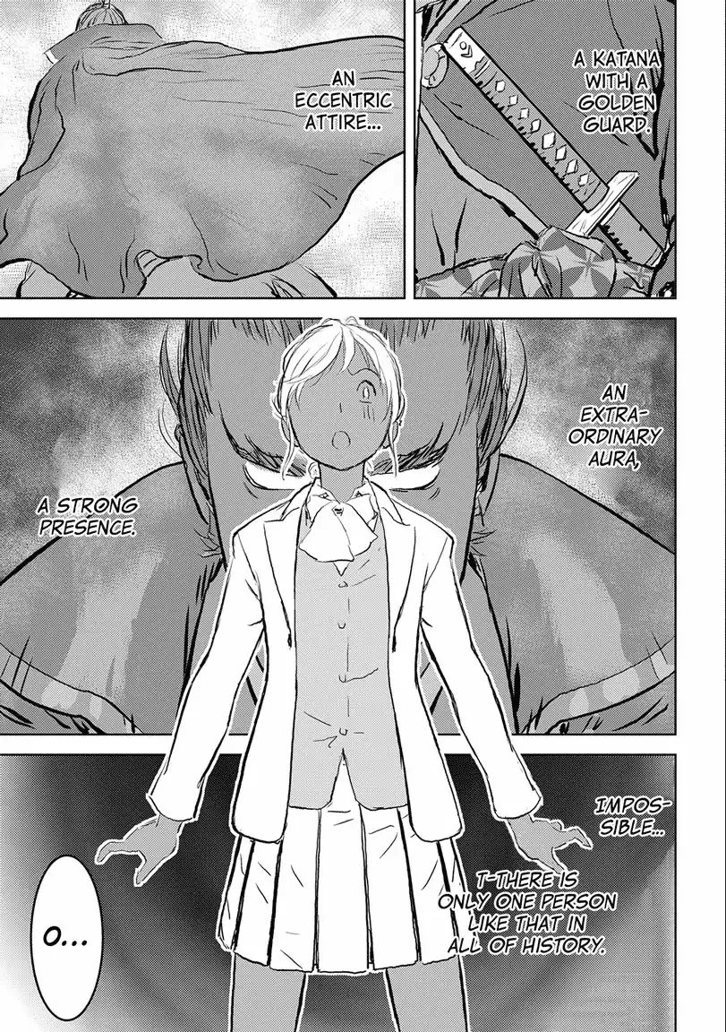 Sengoku Komachi Kuroutan Chapter 0.99 page 16 - 