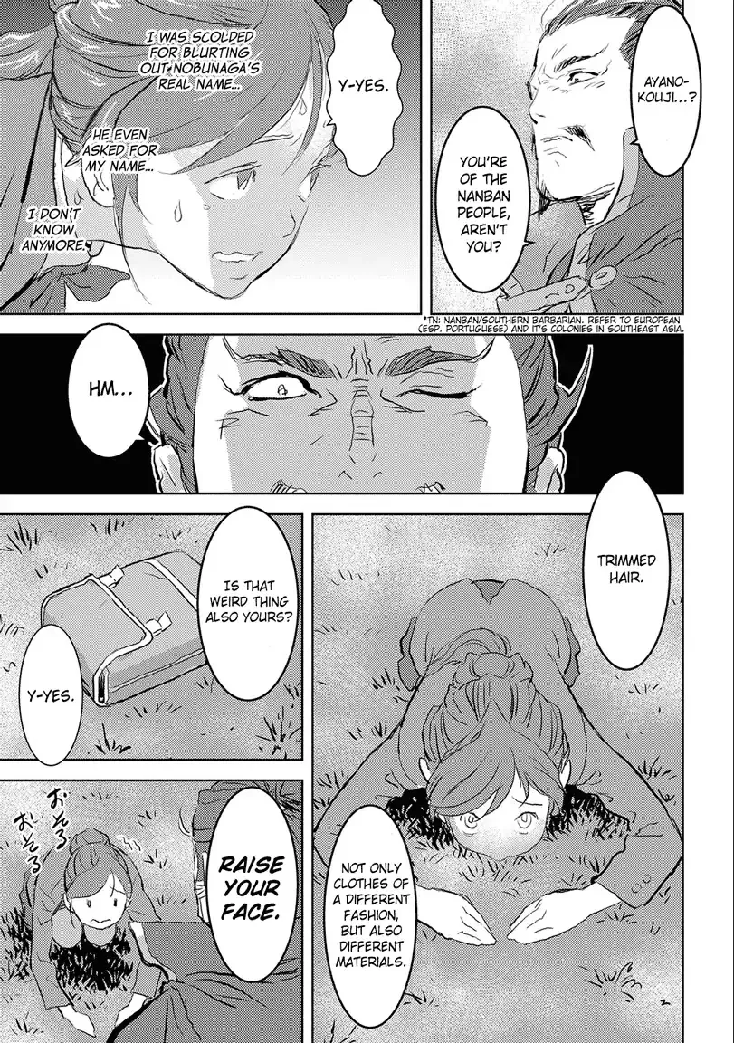 Sengoku Komachi Kuroutan Chapter 0.99 page 21 - 