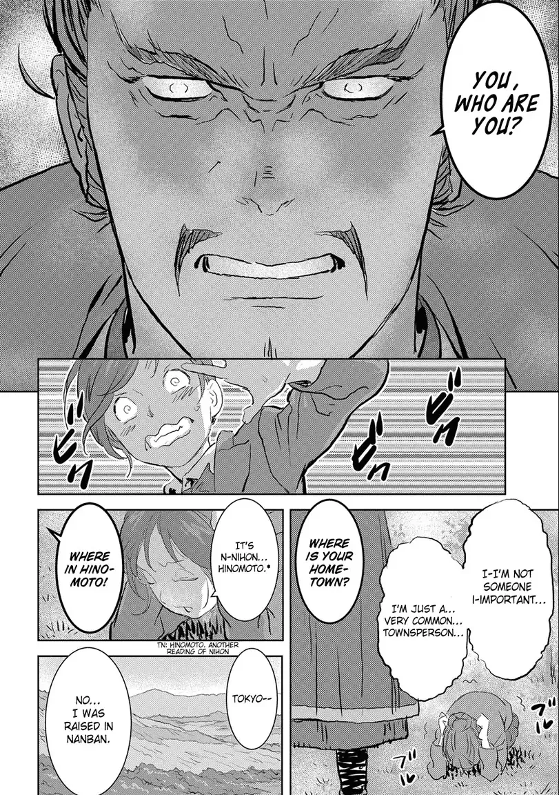 Sengoku Komachi Kuroutan Chapter 0.99 page 22 - 