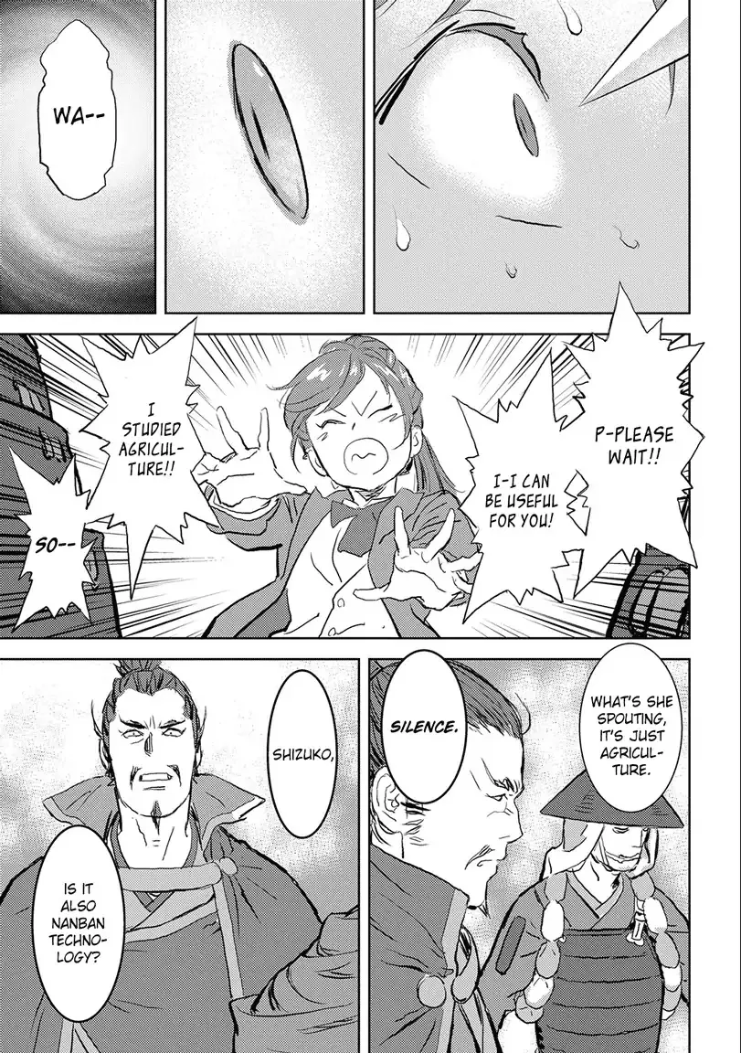 Sengoku Komachi Kuroutan Chapter 0.99 page 25 - 