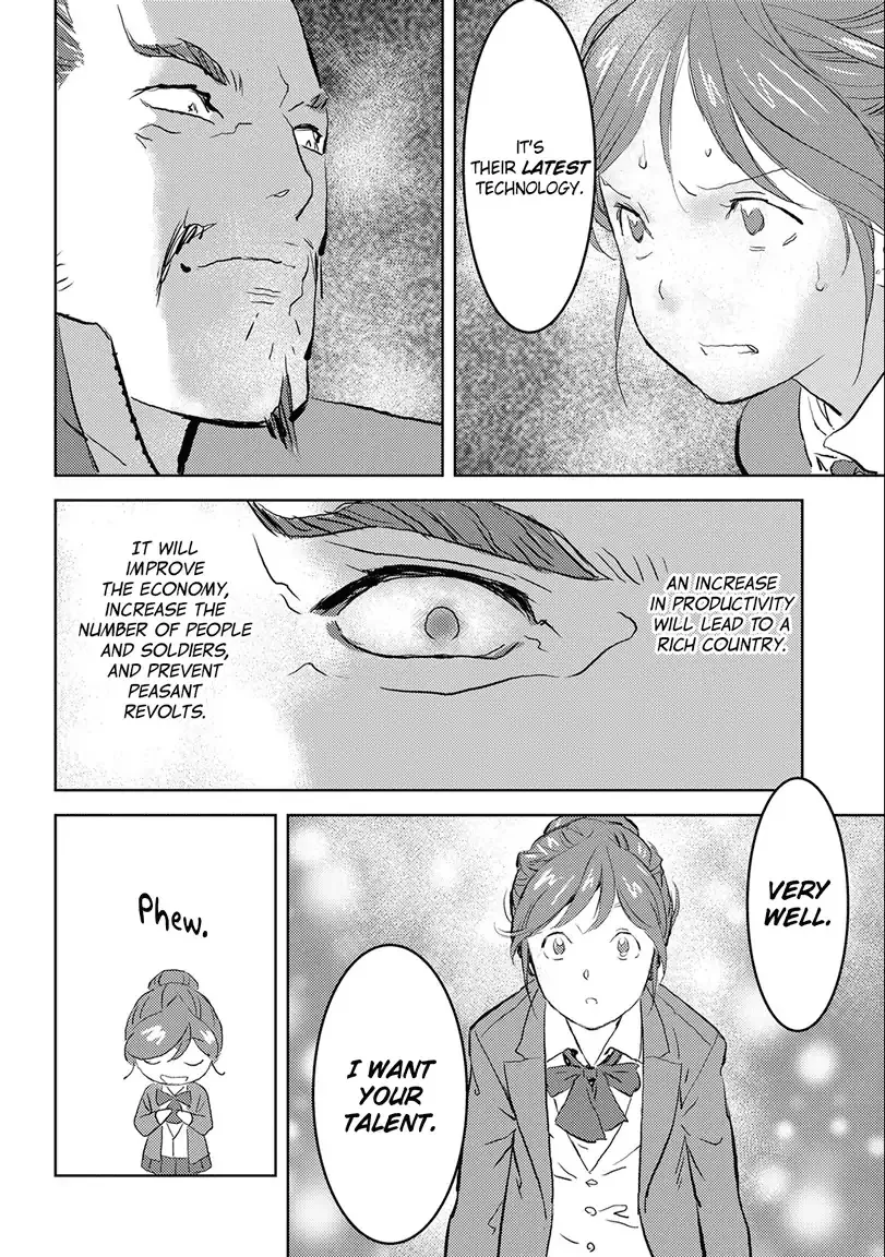 Sengoku Komachi Kuroutan Chapter 0.99 page 26 - 