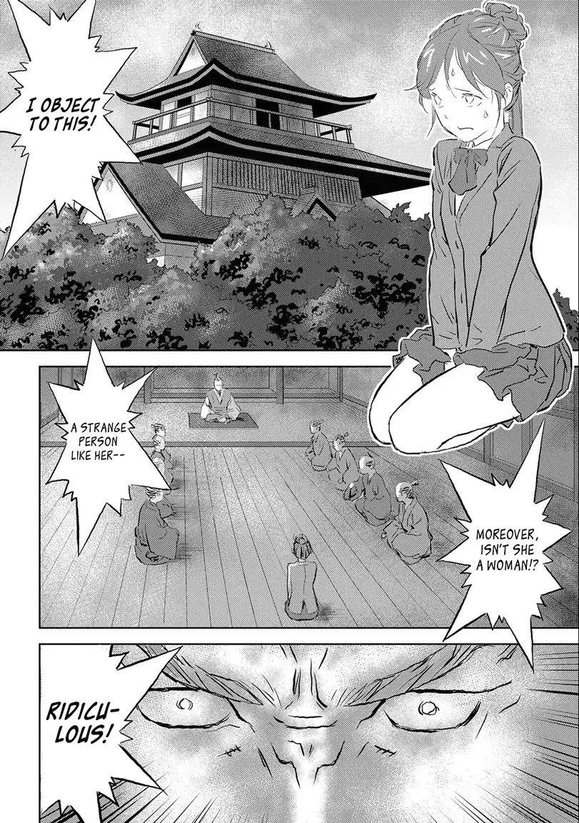Sengoku Komachi Kuroutan Chapter 0.99 page 28 - 