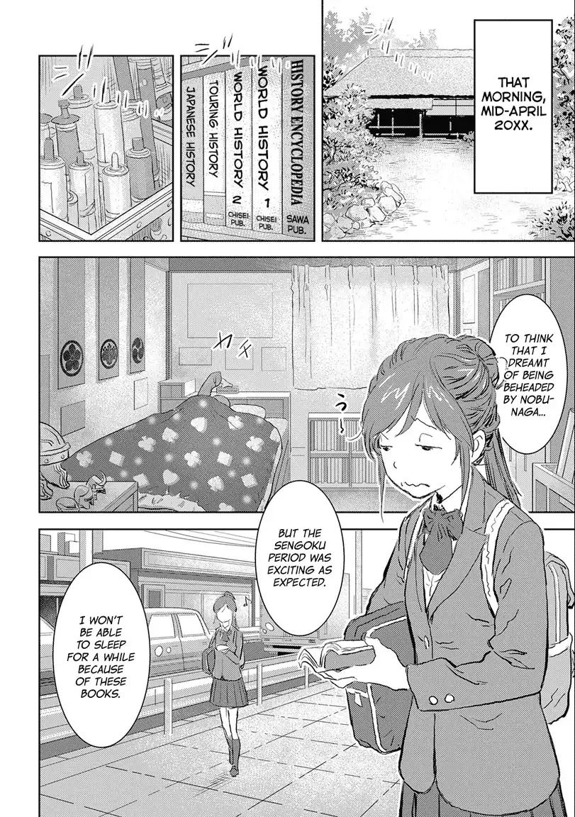Sengoku Komachi Kuroutan Chapter 0.99 page 4 - 