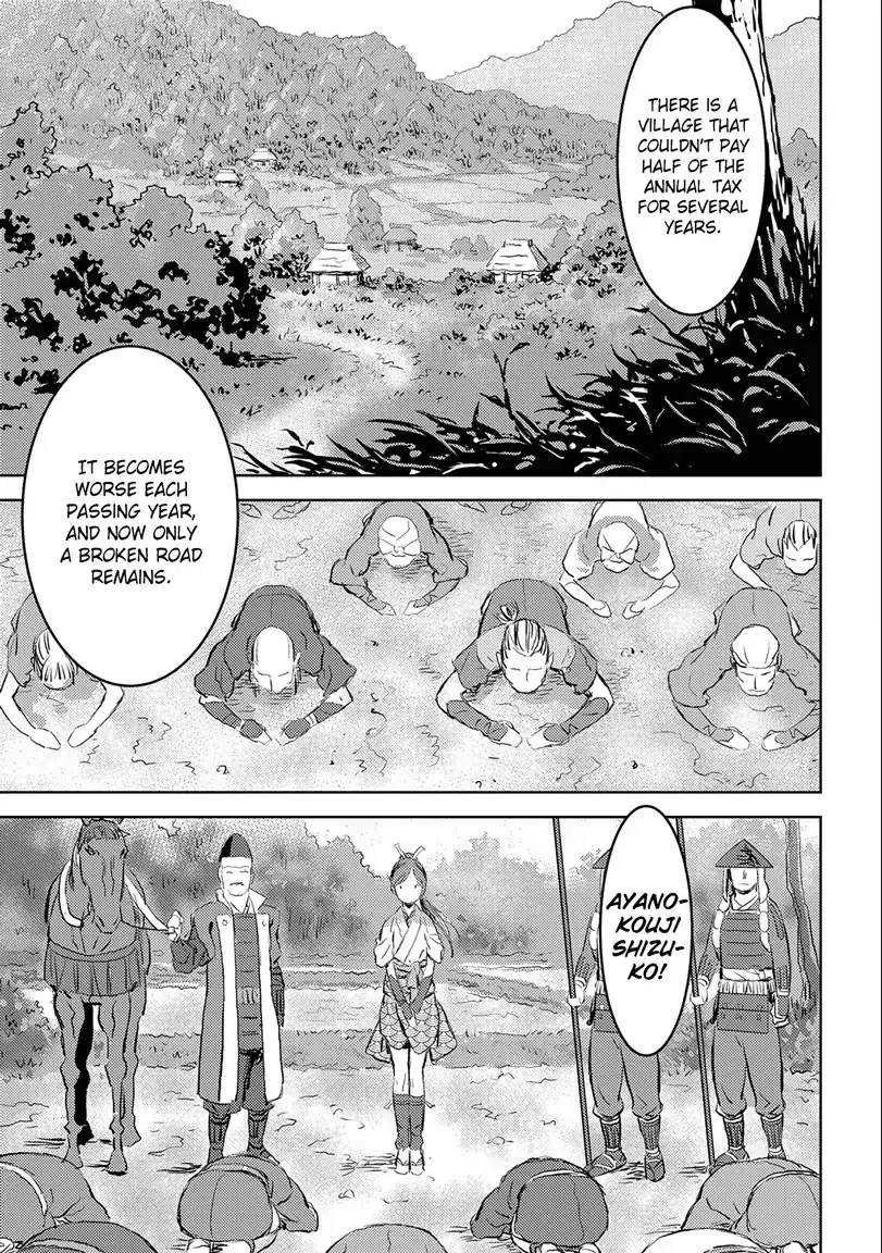 Sengoku Komachi Kuroutan Chapter 0.99 page 31 - 