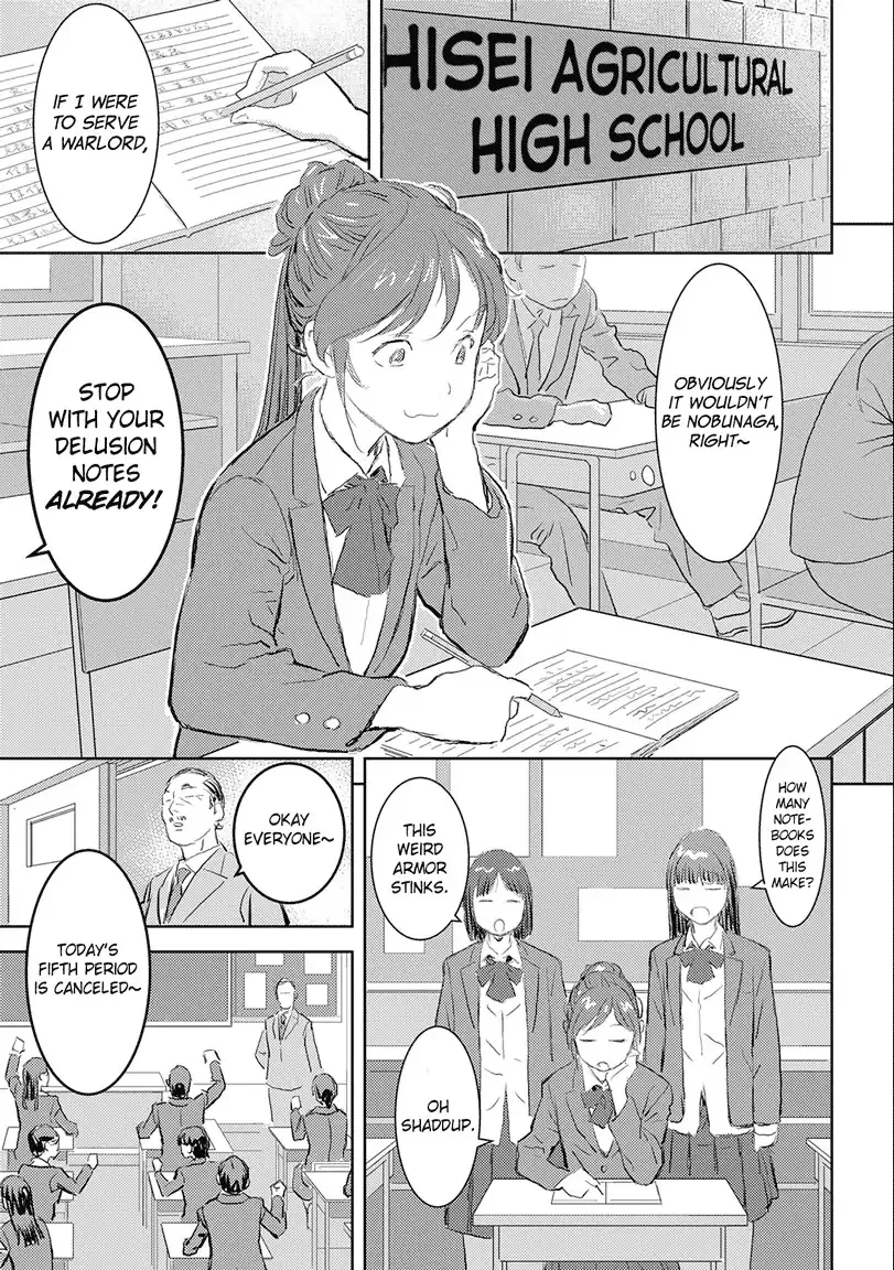 Sengoku Komachi Kuroutan Chapter 0.99 page 5 - 