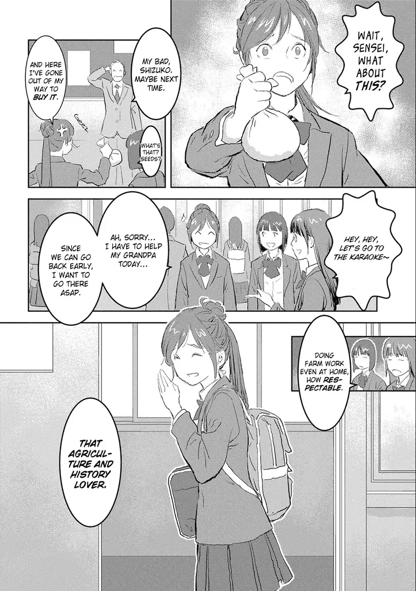 Sengoku Komachi Kuroutan Chapter 0.99 page 6 - 