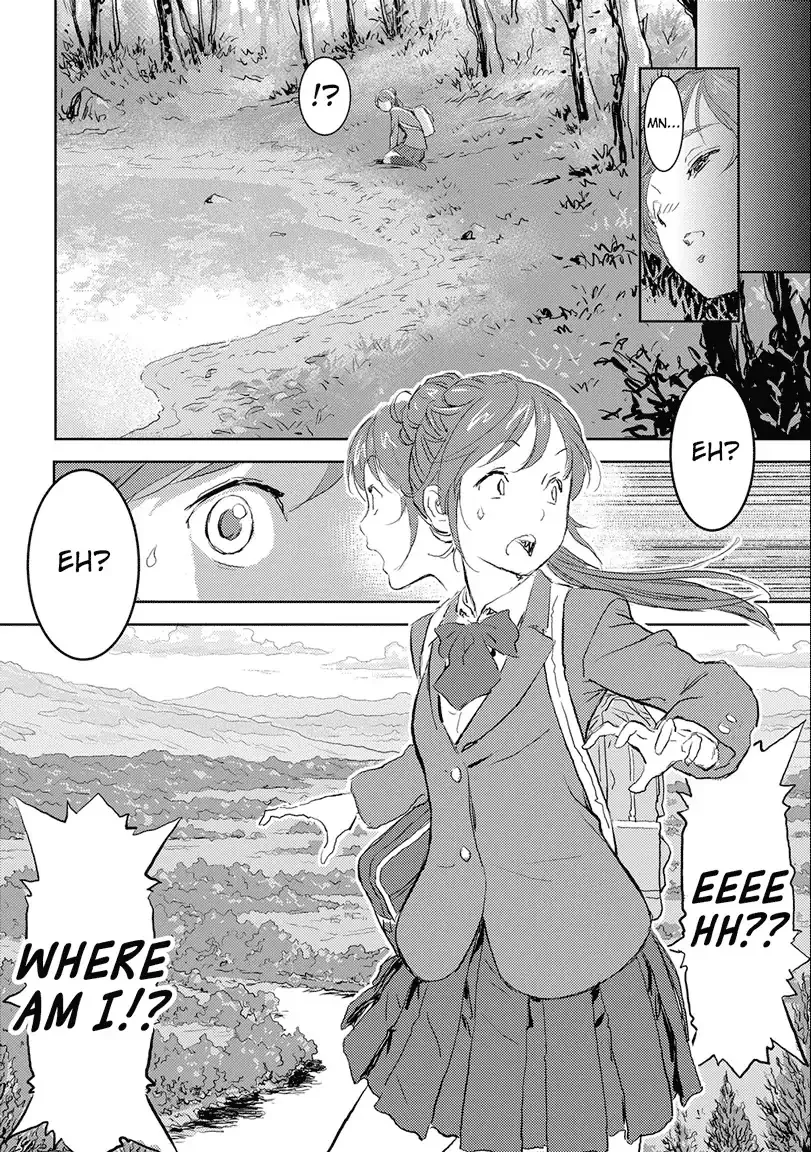 Sengoku Komachi Kuroutan Chapter 0.99 page 9 - 