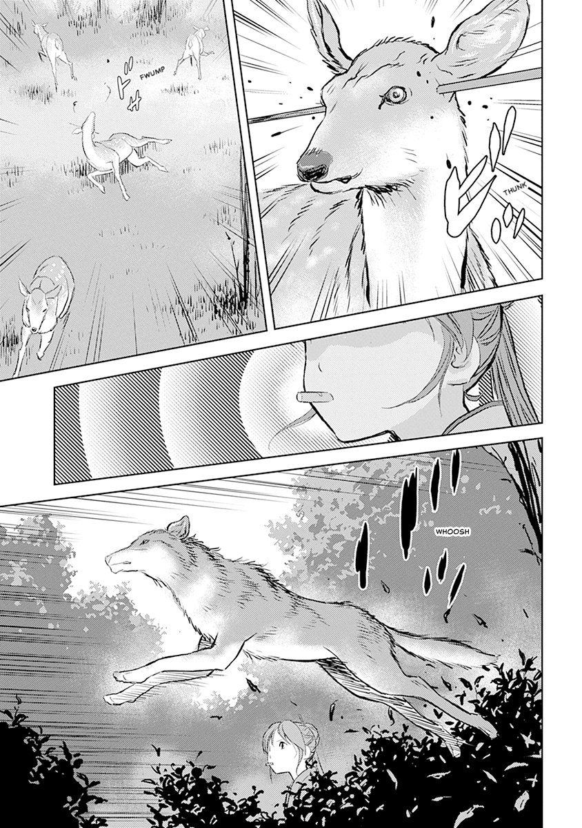 Sengoku Komachi Kuroutan Chapter 0 page 101 - 