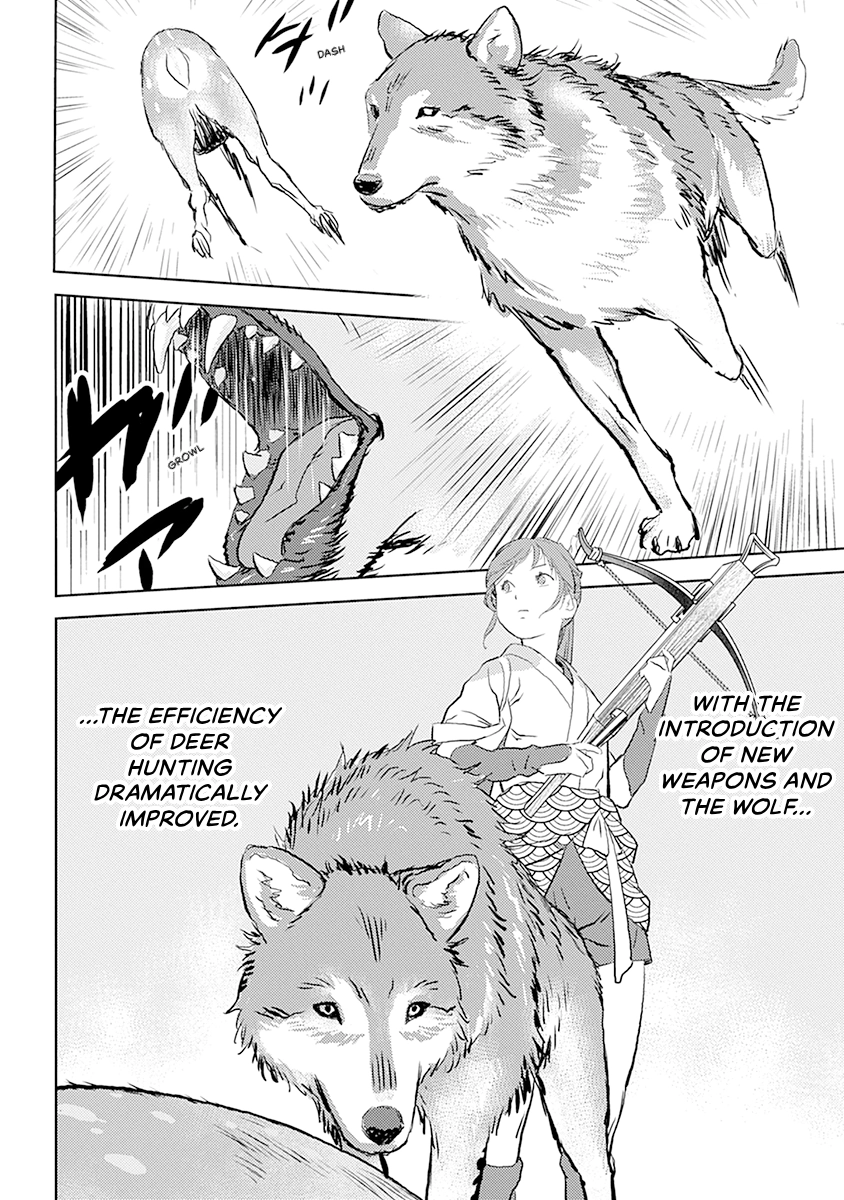 Sengoku Komachi Kuroutan Chapter 0 page 102 - 