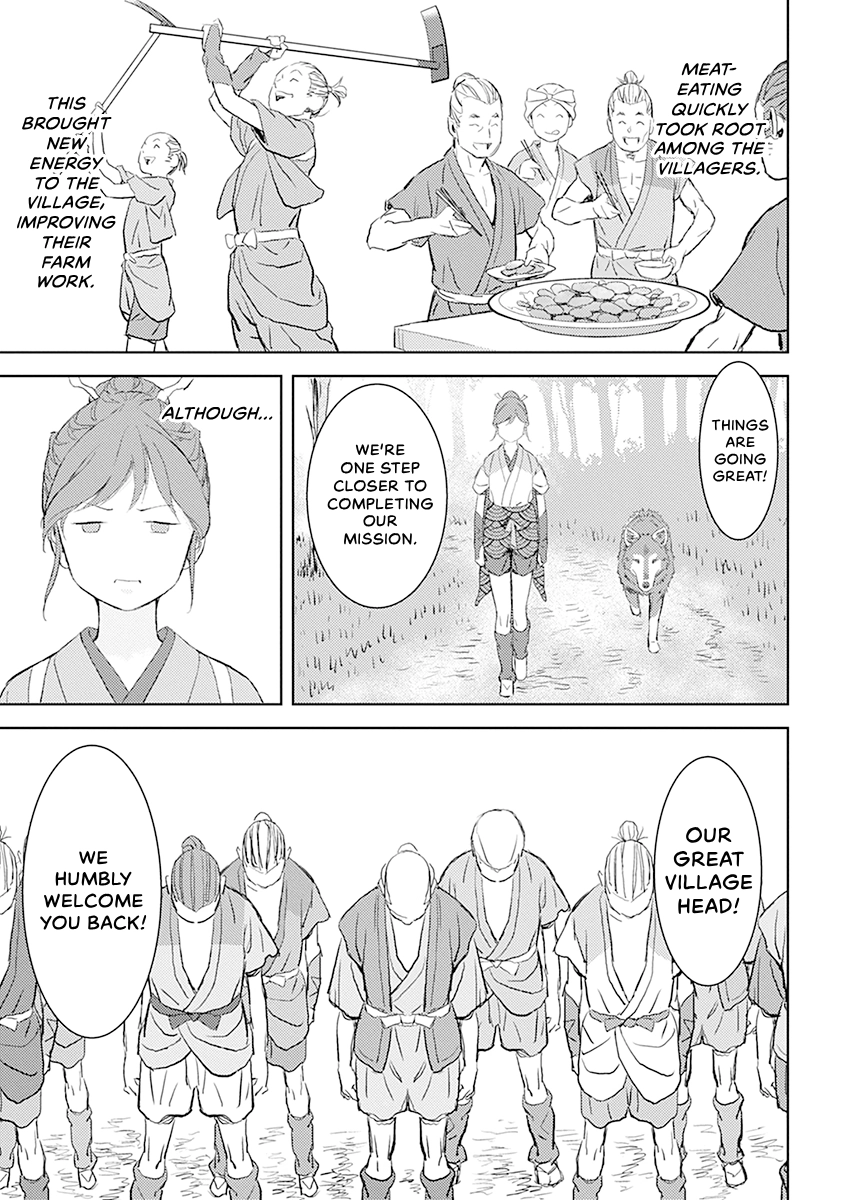 Sengoku Komachi Kuroutan Chapter 0 page 103 - 