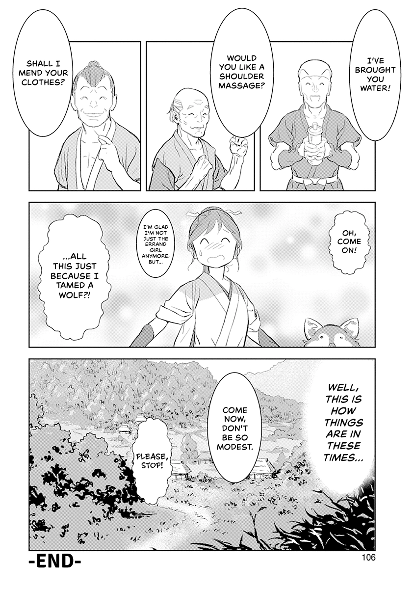 Sengoku Komachi Kuroutan Chapter 0 page 104 - 