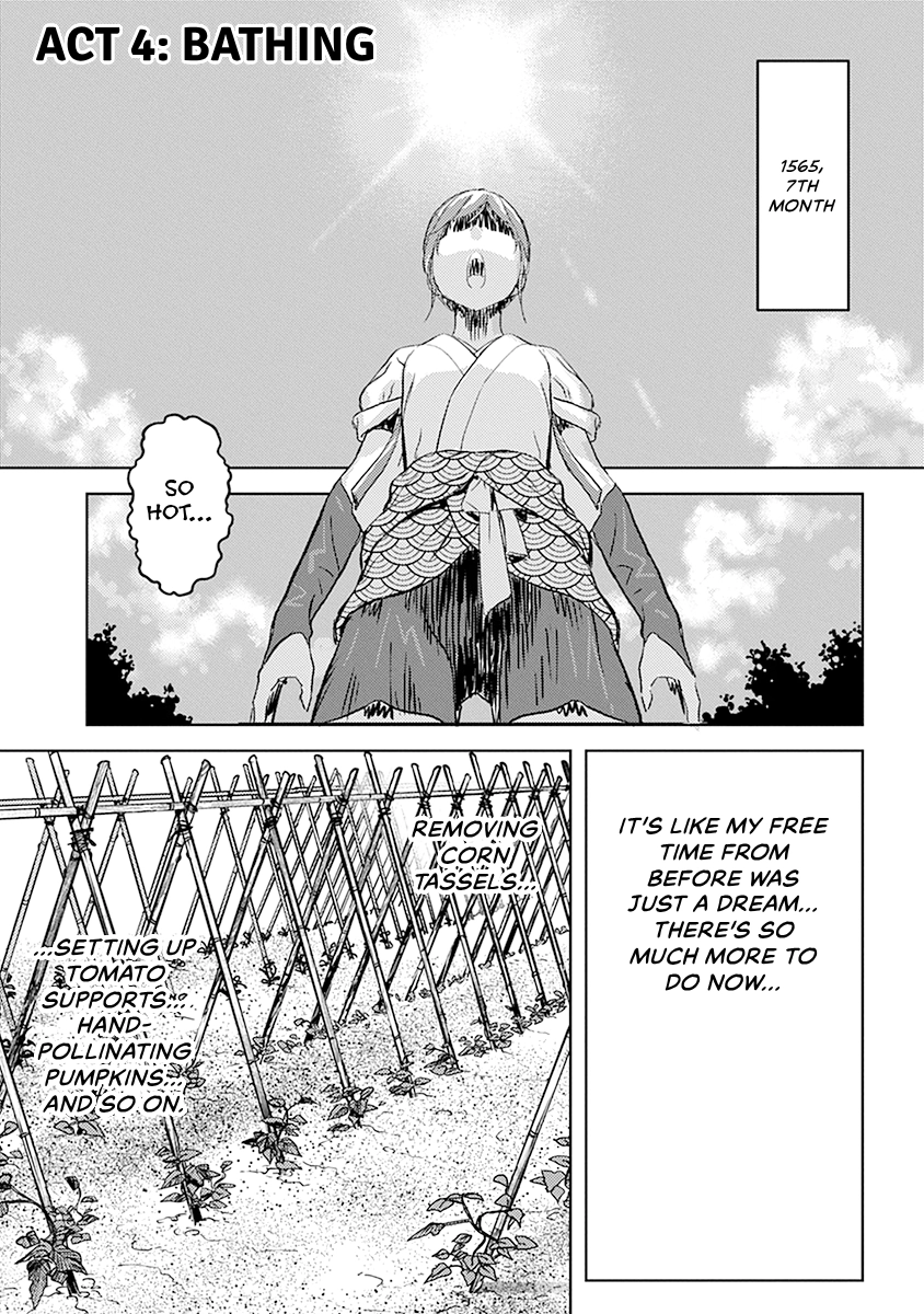 Sengoku Komachi Kuroutan Chapter 0 page 105 - 