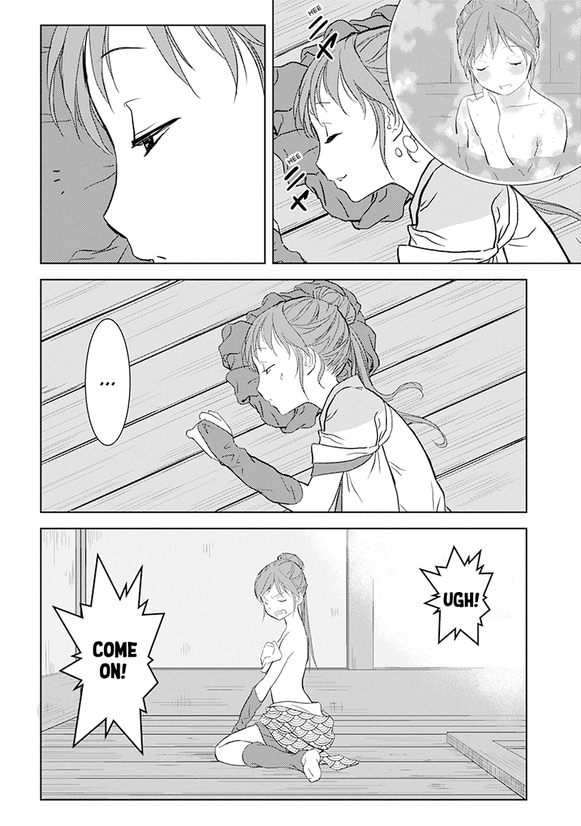Sengoku Komachi Kuroutan Chapter 0 page 108 - 