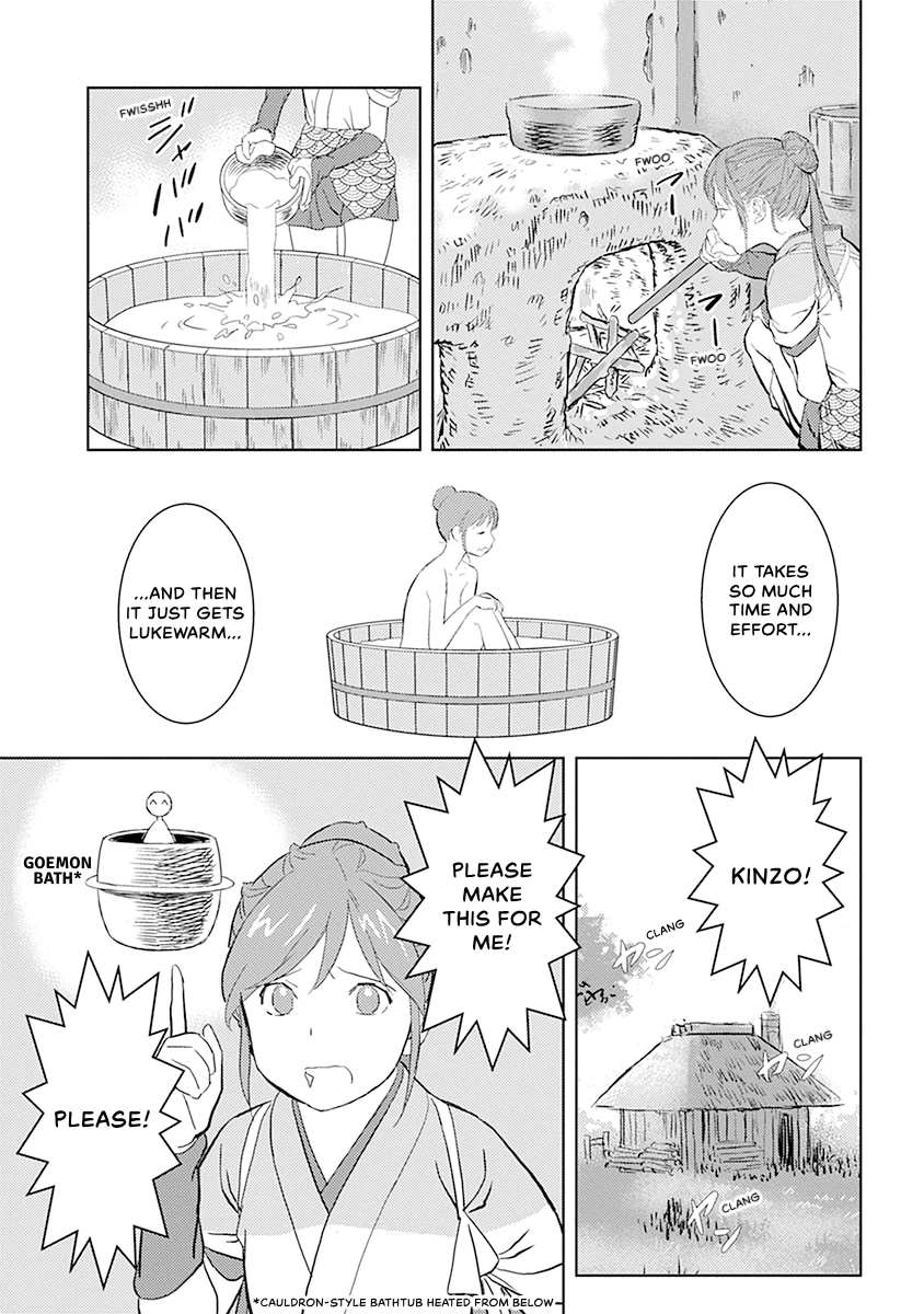 Sengoku Komachi Kuroutan Chapter 0 page 109 - 