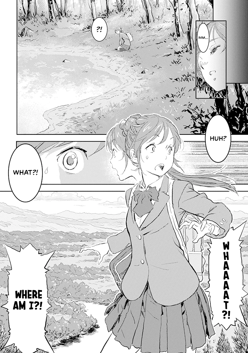 Sengoku Komachi Kuroutan Chapter 0 page 12 - 