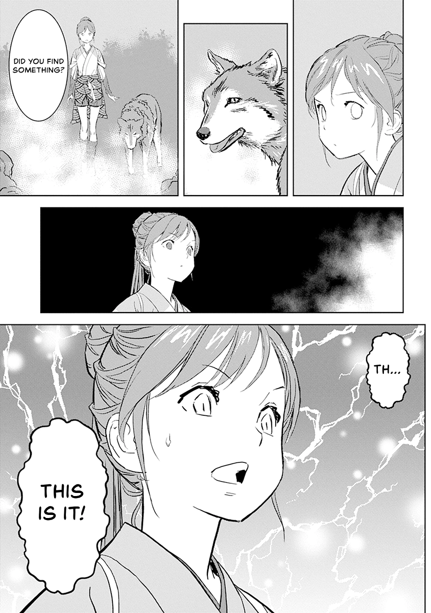 Sengoku Komachi Kuroutan Chapter 0 page 113 - 