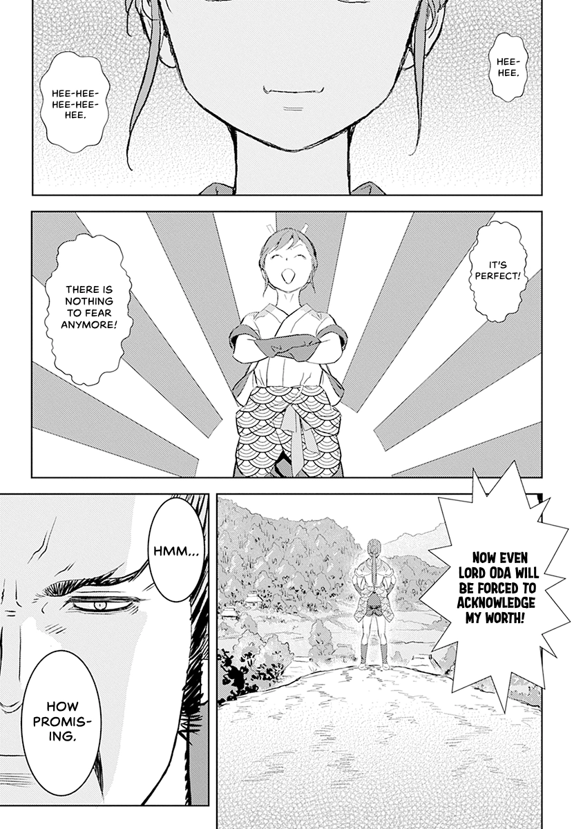 Sengoku Komachi Kuroutan Chapter 0 page 115 - 