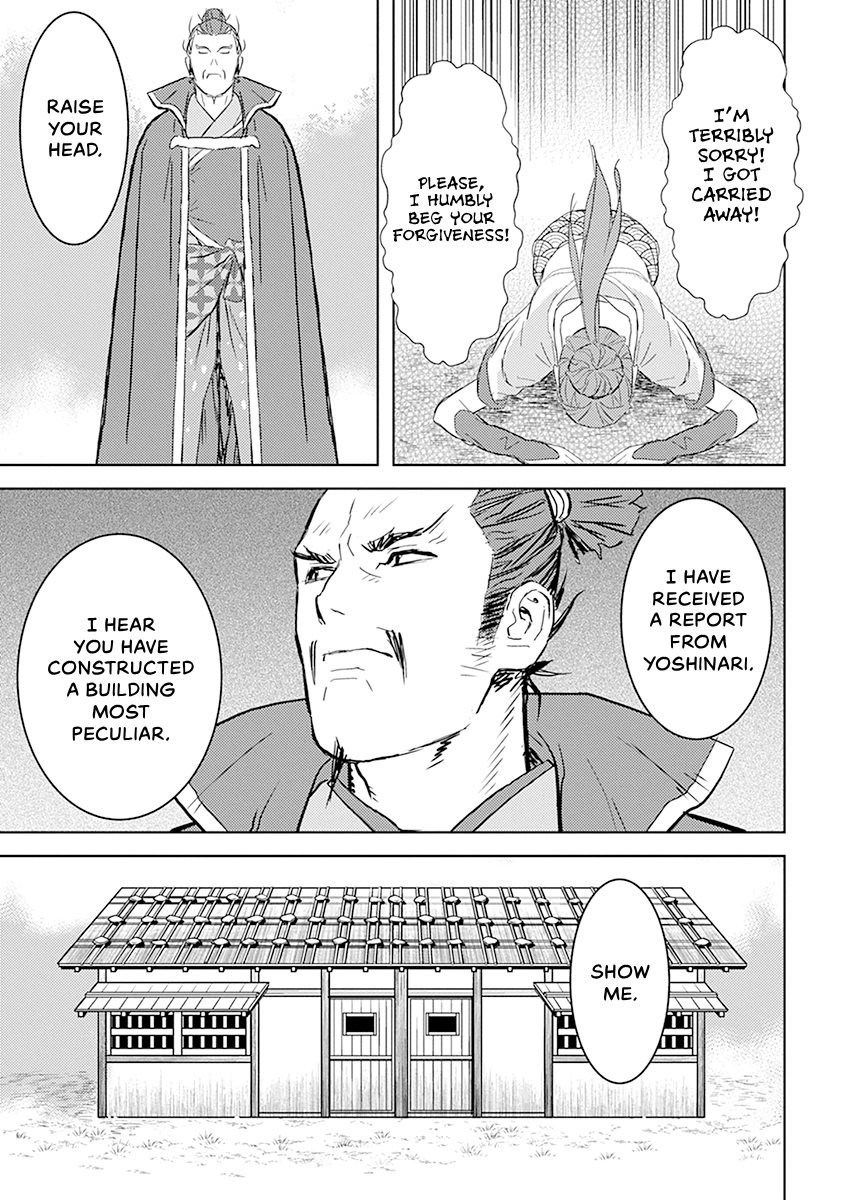 Sengoku Komachi Kuroutan Chapter 0 page 117 - 