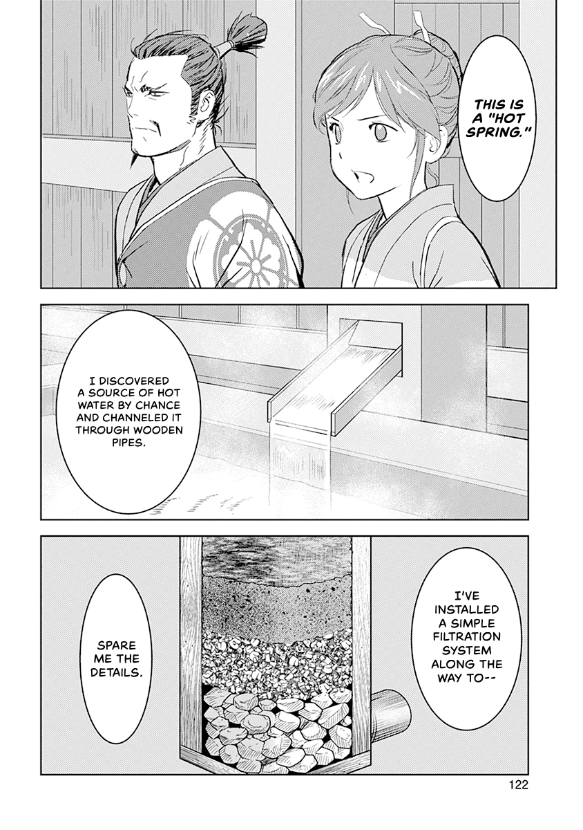 Sengoku Komachi Kuroutan Chapter 0 page 119 - 