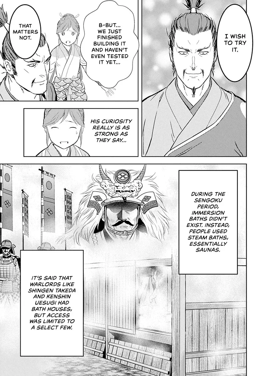 Sengoku Komachi Kuroutan Chapter 0 page 120 - 