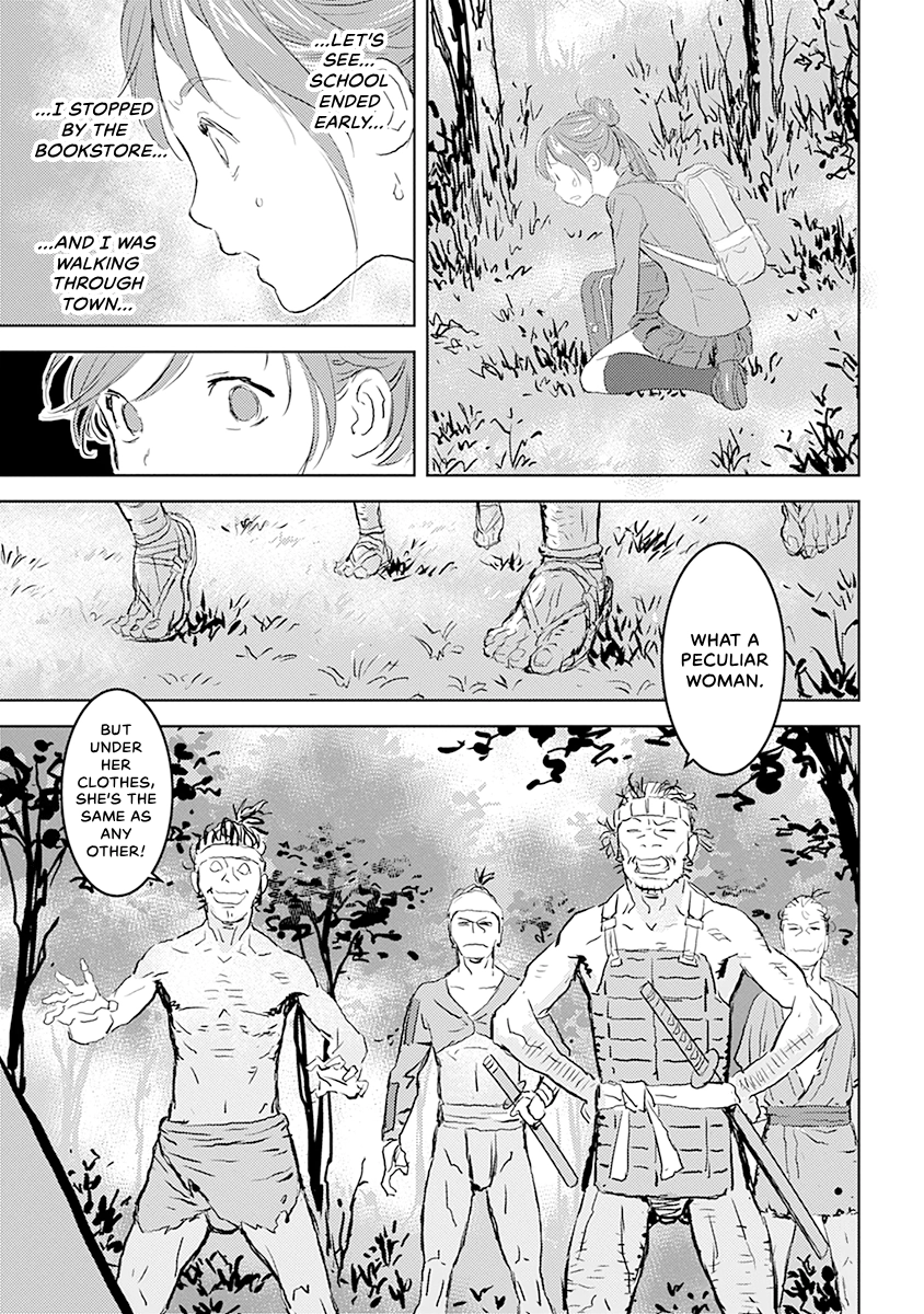 Sengoku Komachi Kuroutan Chapter 0 page 13 - 