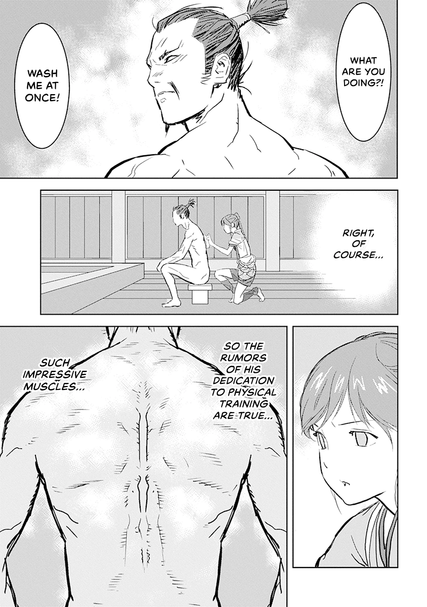Sengoku Komachi Kuroutan Chapter 0 page 122 - 
