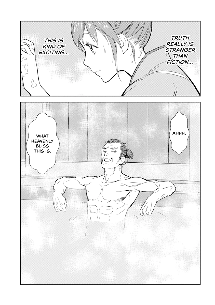Sengoku Komachi Kuroutan Chapter 0 page 124 - 
