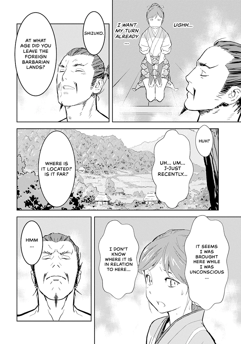 Sengoku Komachi Kuroutan Chapter 0 page 125 - 