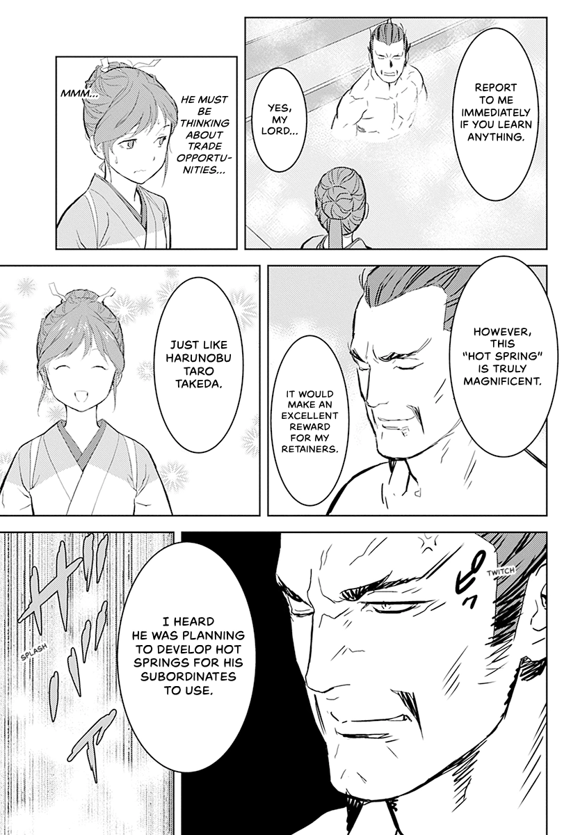 Sengoku Komachi Kuroutan Chapter 0 page 126 - 