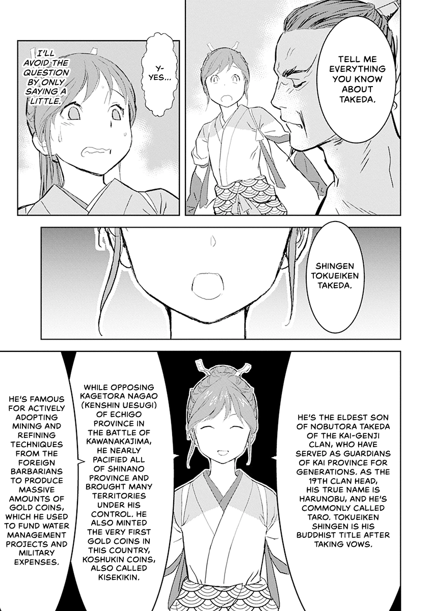 Sengoku Komachi Kuroutan Chapter 0 page 128 - 