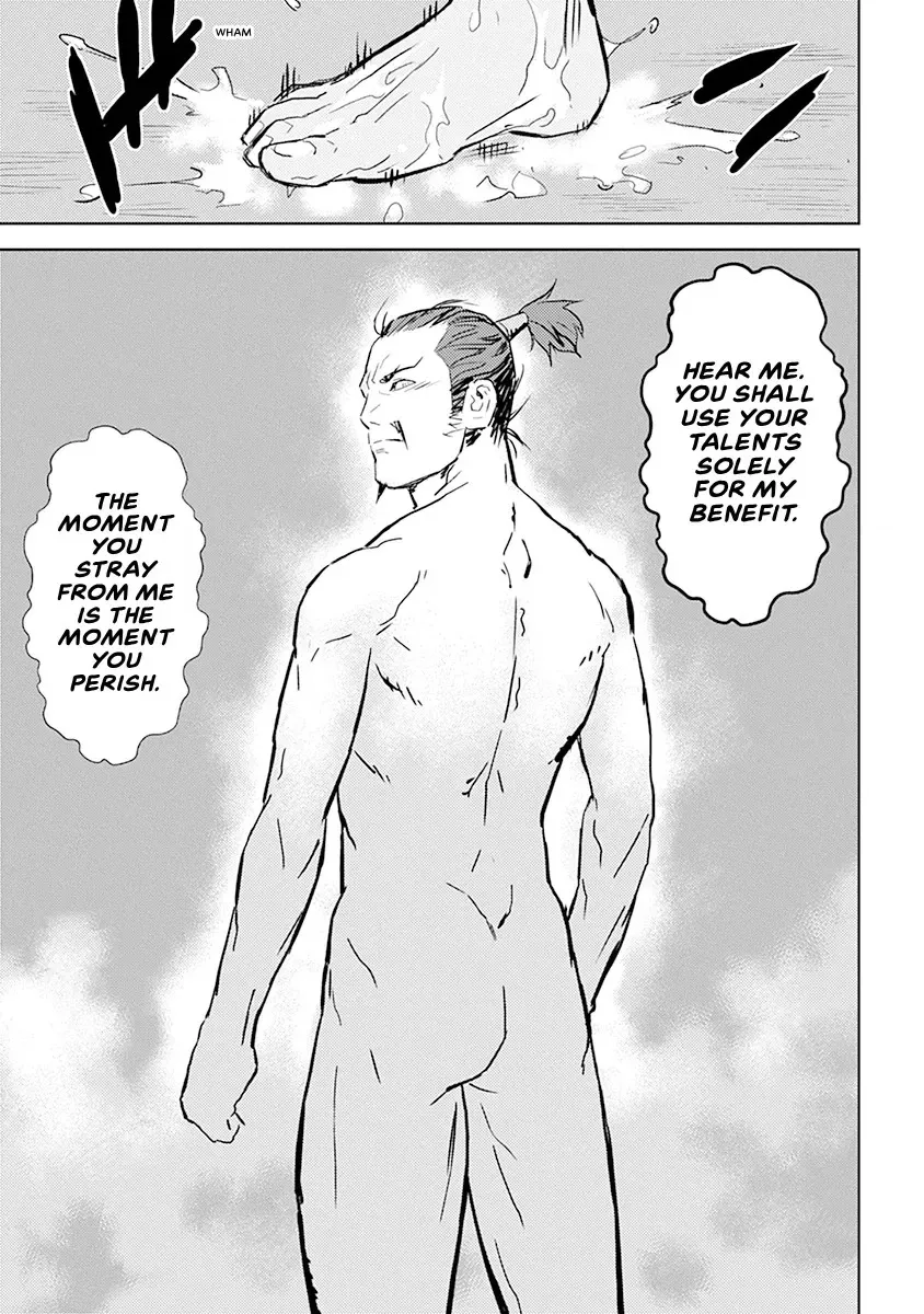 Sengoku Komachi Kuroutan Chapter 0 page 130 - 