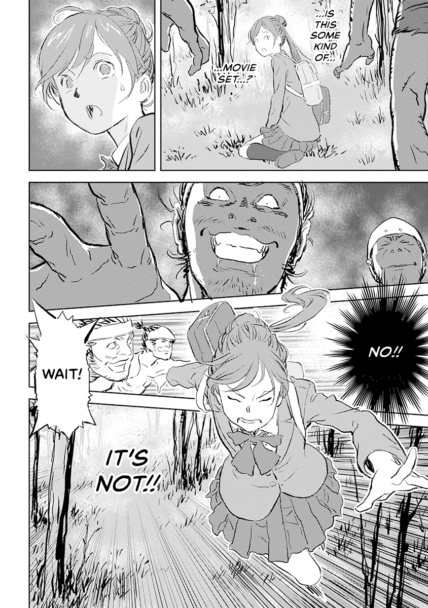 Sengoku Komachi Kuroutan Chapter 0 page 14 - 