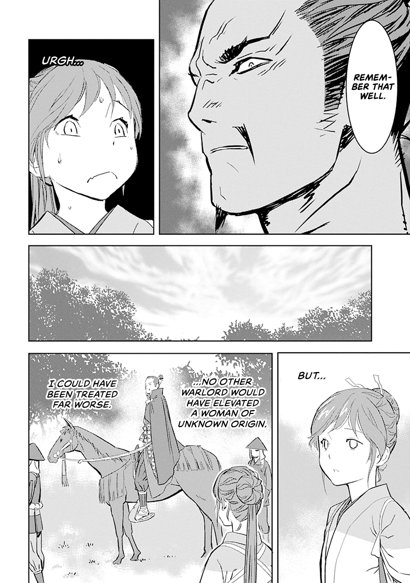 Sengoku Komachi Kuroutan Chapter 0 page 131 - 