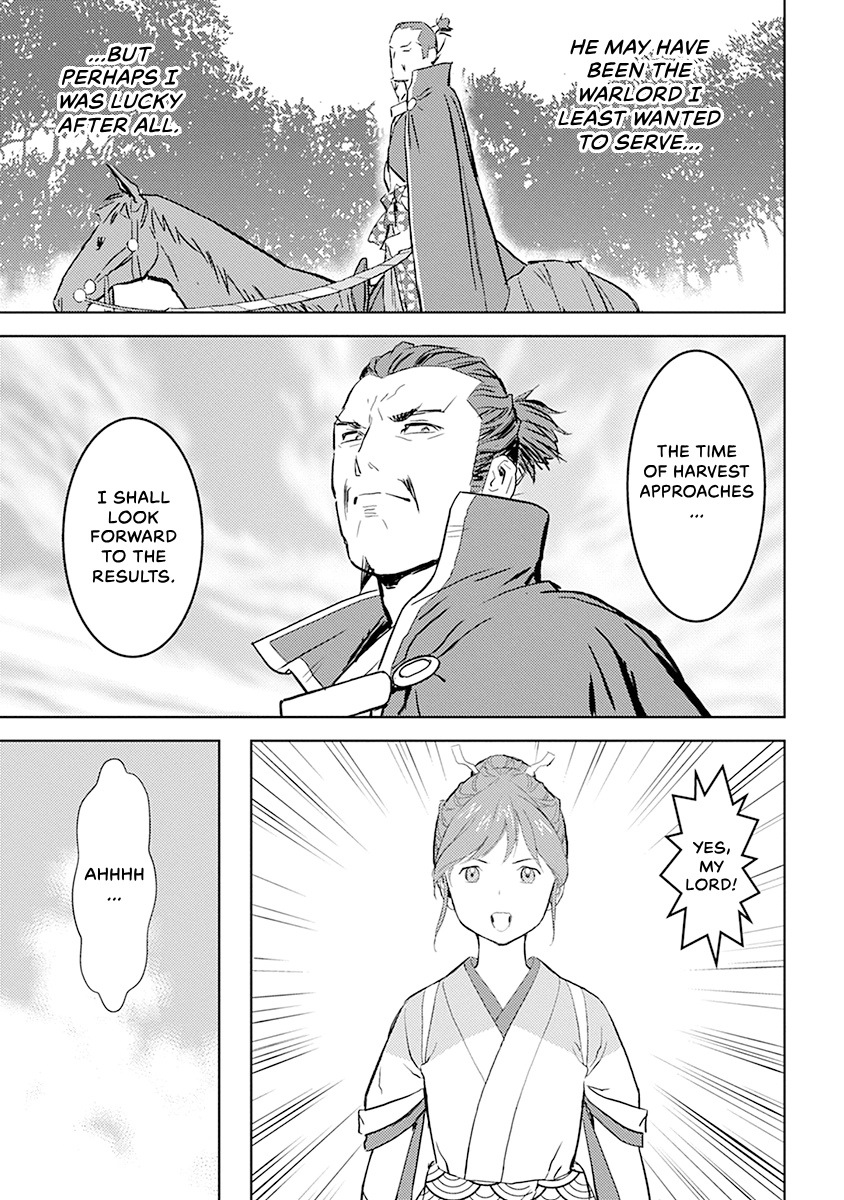 Sengoku Komachi Kuroutan Chapter 0 page 132 - 