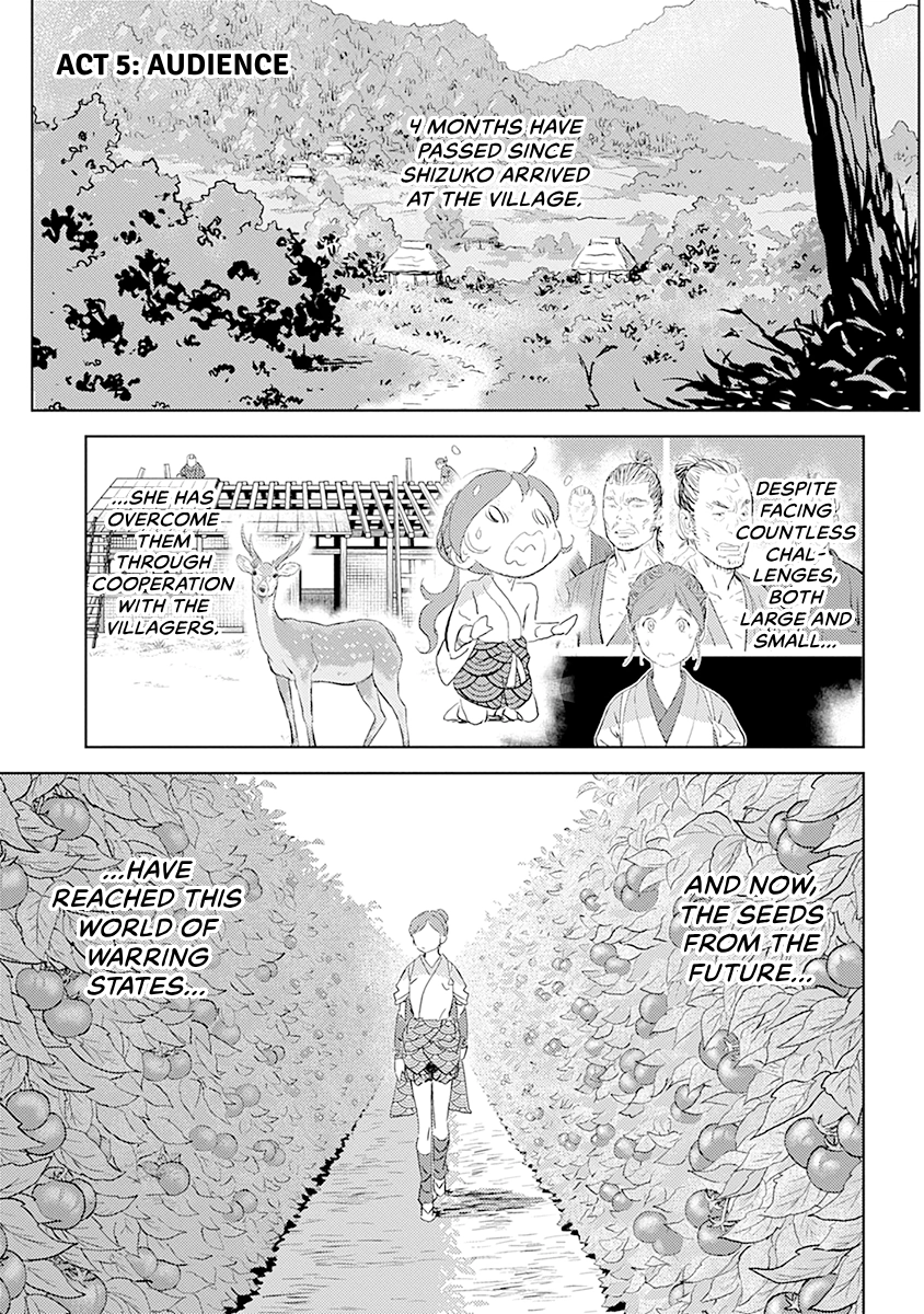 Sengoku Komachi Kuroutan Chapter 0 page 134 - 