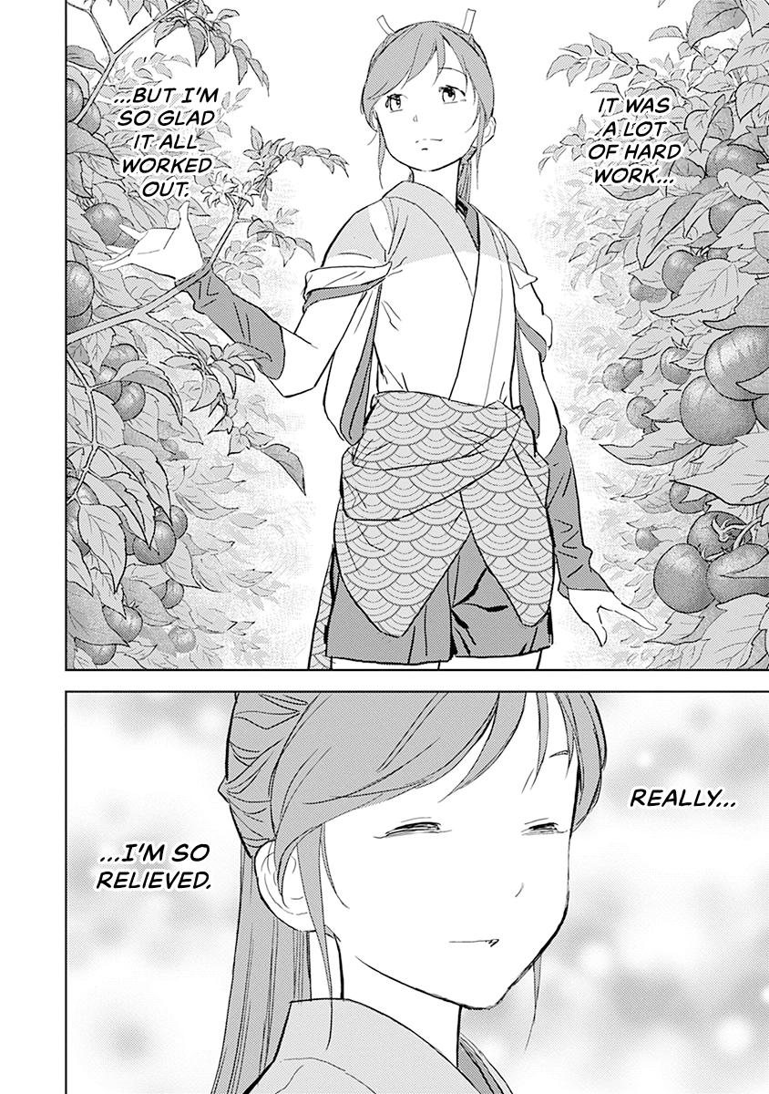 Sengoku Komachi Kuroutan Chapter 0 page 136 - 
