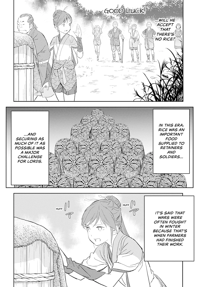 Sengoku Komachi Kuroutan Chapter 0 page 138 - 